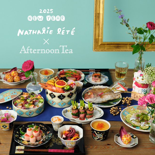 Nathalie Lete × Afternoon Tea🎍💕